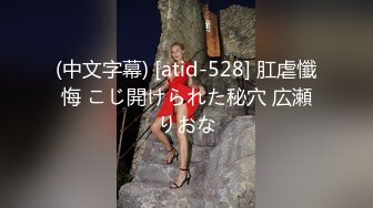 最强痴女淫梦4P圣诞企划