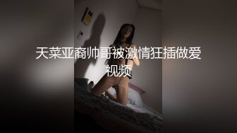 STP29024 【超美高端罕见露脸露点】极品Cos爆机少女【喵小吉】年终新作《双子 最强冰雪组合》原神花嫁+甘雨优菈