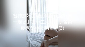 高能预警！推特超人气颜值T娘【抽纸小隶】VIP群福利视图，紫薇足口交啪啪，比女人还会玩，直男最爱