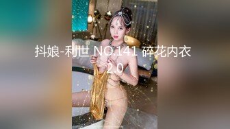 人妖小姐姐颜值漂亮鸡巴还大高挑大长腿跨坐性感啪啪抽送揉奶娇躯互相碰撞摩擦香艳销魂啊