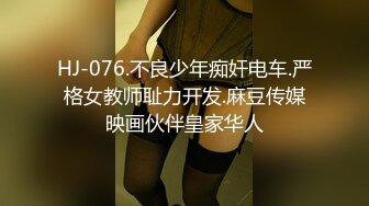 【新片速遞】&nbsp;&nbsp;清纯水嫩眼镜妹✅刚放暑假穿上情趣女仆白丝服务金主爸爸，一线天馒头美鲍甚是诱人，年纪轻轻还没做过几次[141M/MP4/04:20]