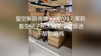 这个御姐美女气质明媚黑丝翘臀诱惑心动挡不住啪啪插入内射啊 100519-001-carib 高挑圆润硬1080P高清