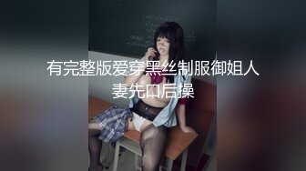 MD-0245-爆乳女记者.在摄影棚操坏淫荡欲女-林襄