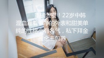 【新片速遞】&nbsp;&nbsp;2024新黑客破解美容按摩院监控摄像头❤️偷拍美容院老板娘被猛男小伙操到一瘸一拐 扶墙走路[372MB/MP4/25:29]