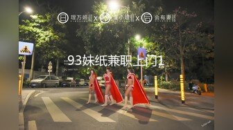 KTV直接开干，大叔身材还是挺精壮的