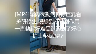 新品上市【露西】超顶的劲爆巨乳狂野纹身 性感大美女，首发道具自慰，这身材劲霸死啦，看着蠢蠢欲动，嗨DJ加持自慰，诱惑啊！