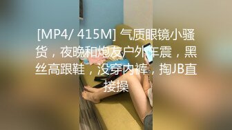 STP16489 短裤性感大奶妹子啪啪，沙发上操跪着口交骑乘抽插猛操