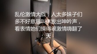 極品文靜斯文眼鏡反差婊,師範學院研究生,被男友多姿勢爆艹,放飛自我