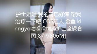 有容奶大的巨乳骚货，两瓣阴唇真大，震动玩具把姨妈血都喷0出来了！