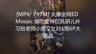 黑丝露脸情趣女仆小骚逼被纹身小哥蹂躏抽插，全程露脸多体位爆草，压在身下边揉奶子边玩，激情上位