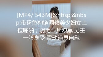 漂亮美女3P 被单男连续轮流着输出 个个操逼超猛 妹子爽到不要不要的