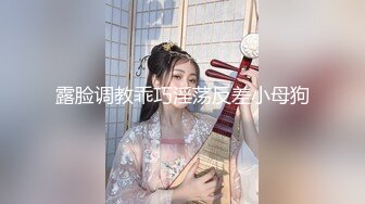 【超人气❤️美少女】欲梦✨ 十一月线下约炮第三弹 旗袍女王调教男粉丝 足交挑逗蹂躏肉棒 淫尻嫩穴全自动榨精