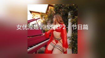 onlyfans【baddalayer】户外露出自慰 极品肥臀道具自慰【228v】 (117)