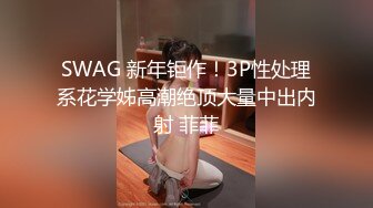 -土豪东莞找鸡系列之狂草街头溜狗的外省少妇