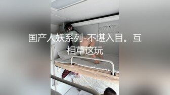 易建联嫖娼瓜后续来了 人妖女主身份曝光 竟是早先曝光的骚鸡京城乔姐 更多女主劲爆性爱视频流出