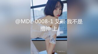 台湾SWAG vivibabe 小模露脸露点内射视频外流