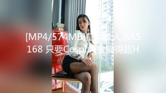 微信撩的小妹妹2