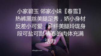 【下】大屌老爸欺负清纯小奶弟～