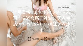 [MP4/698MB]有颜值的妈妈，体力嘎嘎好的儿子，相见即恨晚，肏的阿姨身心舒服，你太猛了