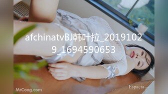 [在线]VIP秀场主播夏娃的诱惑三女妖艳大秀