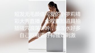 【新片速遞】&nbsp;&nbsp;漂亮黑丝美女 老公大鸡吧用力操我小骚逼 你上来找感觉 口技不错 骚逼粉嫩水多 被多姿势爆操 爽叫连连 [699MB/MP4/59:50]