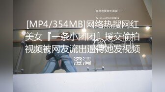 [MP4/ 147M]&nbsp;&nbsp;和女朋友一起玩双头龙 屁眼和小穴终于能够一起高潮啦 后入内射看着粉穴流出精液很满足