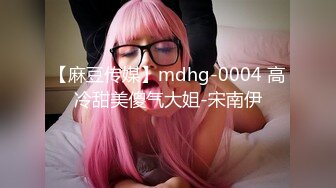 【绿帽淫妻性爱狂】绿帽带闷骚女友SPA第二部 爆裂黑丝蝴蝶逼体验无套骑乘疯狂中出 内射篇 高清1080P原版