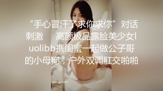 高颜值清纯美眉被无套输出内射