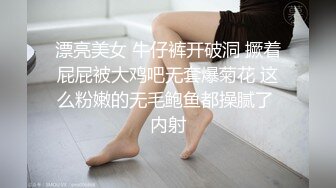 【Olivia】Stripchat来了一个极品，童颜巨乳，各种玩具琳琅满目缺个男人 (3)