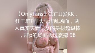 剧情演绎小姨子居然换上女仆装勾引我