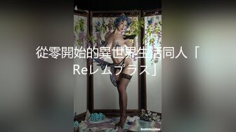 终于和侄女肛交了真的好刺激