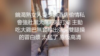 [MP4]最美极品爆乳尤物【娜美妖姬】新作-在床上被老公插到喷 整个小逼沾满白浆 全程骚话