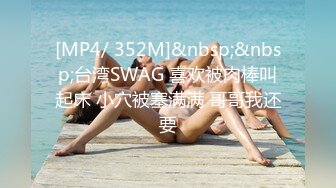 [MP4/1.51G]2022-7-17最新流出乐橙酒店偷拍发型前卫的情侣开房激情