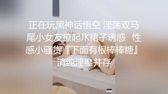 雲盤洩密檔：嗑藥紋身蕩婦後排座口交