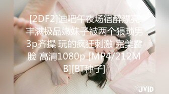 试着搭讪把孩子送到幼儿园后的巨乳妻子，最近好像和丈夫很久没联系了…-cd1