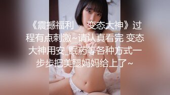 气质美女长发高挑身材露脸跳热舞，魔鬼身材