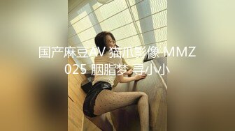 [MP4]声音嗲嗲温柔无毛妹子啪啪，深喉口交骑坐自己动猛烈撞击妹子操得很开心