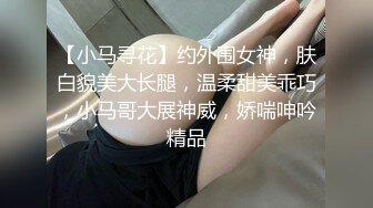 端午节怎么少的了肏这个蜜桃臀呢-第三炮