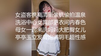 小伙约操性感牛仔裤外围小姐姐，付完款主动求抱一脸骚样