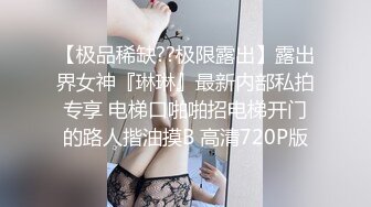 漂亮黑丝JK美女 掰着M腿被大肉棒无套输出 后入射了满满一屁屁