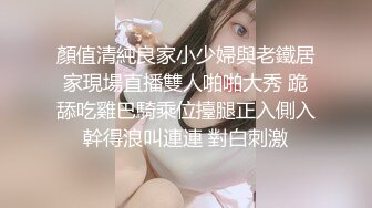 [2DF2]胖表弟伟哥选秀身材苗条的广西老乡女技师看着av享受非常不错的啪啪全套服务 [MP4/122MB][BT种子]