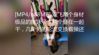 乱伦 老爸诱惑儿子,成功采了儿子菊花 下集