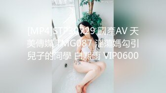 [MP4]高颜值混血小美女，巨乳夹住鸡巴乳交超爽，奶子超顺滑，射了满满的胸部，好舒服！