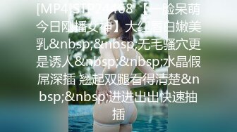 [MP4/0.99G]【反差婊子】精选10位反差婊子生活淫乱视图合集【五十八】