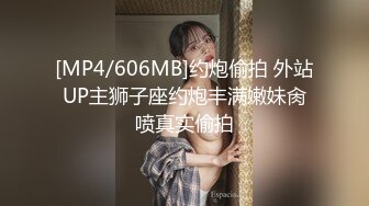 原本以為打工的地方很樸素的女大學生其實是個巨乳且超M加上超誘人的身材（20歳）