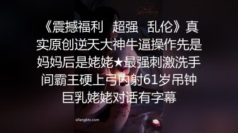 水多老婆预告片。赞的多再来长篇