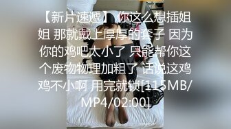 MPG-0096 苏安亚 玩弄侄女的巨乳嫩穴淫靡生活物语 麻豆传媒映画