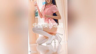 少妇嫩穴 后续