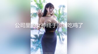 汝工作室 ERIC 不惧疫情让这个意大利女人榨干了