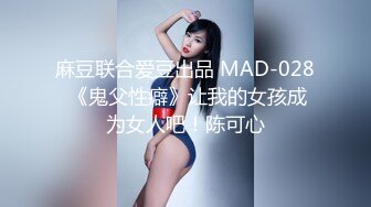 OnlyFans 肥臀大奶【NaomiiiChannel】性爱内射户外露出VIP订阅